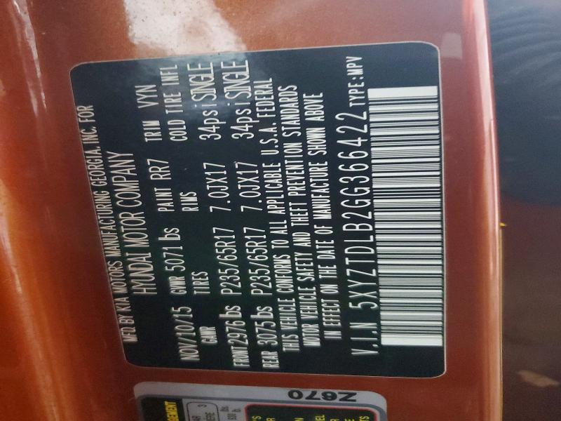 Фото 12 - HYUNDAI SANTA FE