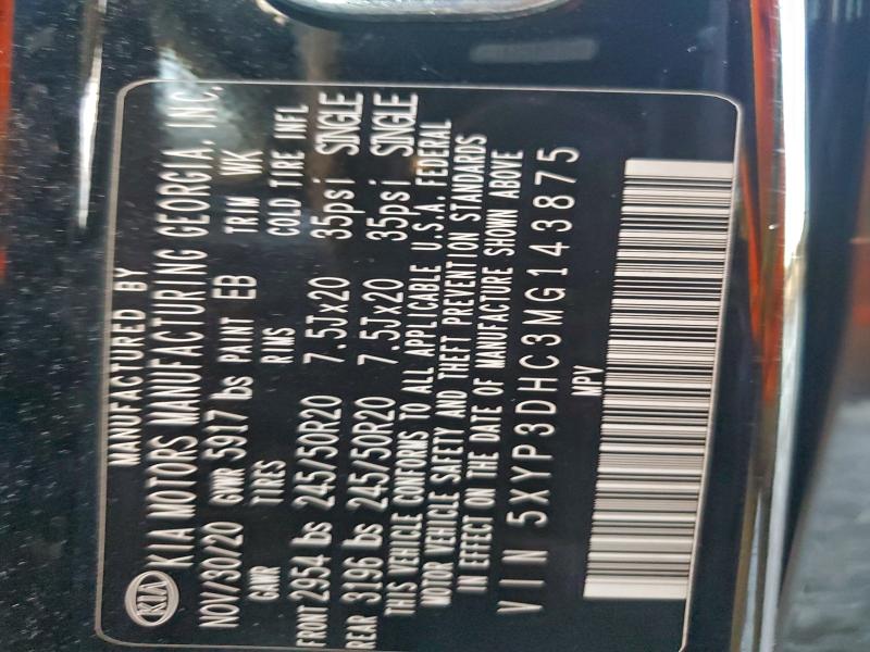 Фото 13 - KIA TELLURIDE