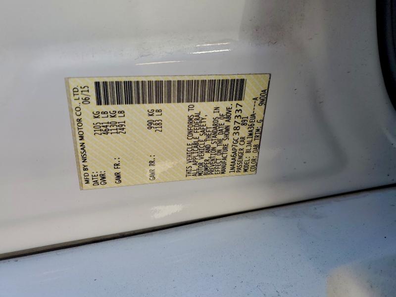 Фото 12 - NISSAN MAXIMA