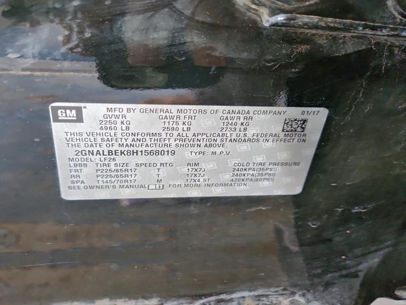 Фото 12 - CHEVROLET EQUINOX