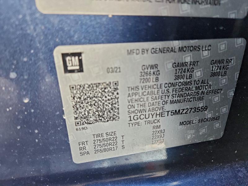 Фото 12 - CHEVROLET ALL Models