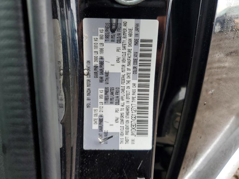 Фото 12 - MAZDA CX-3