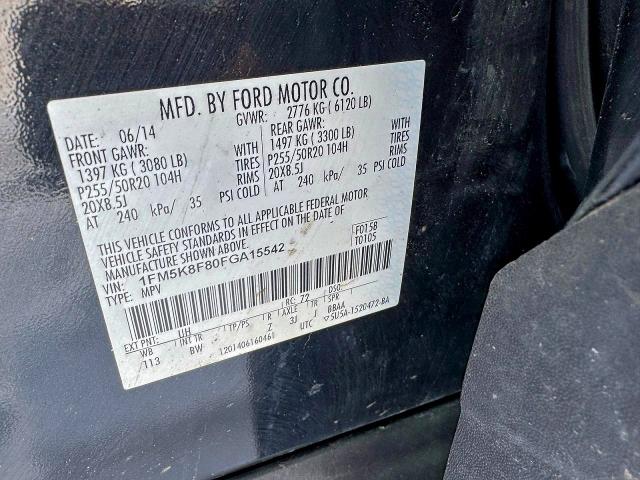 Фото 10 - FORD EXPLORER