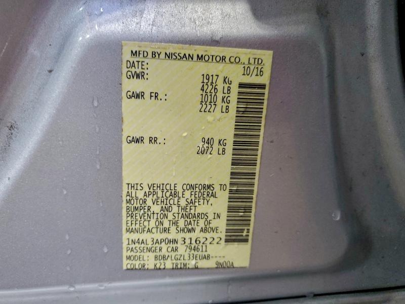 Фото 12 - NISSAN ALTIMA