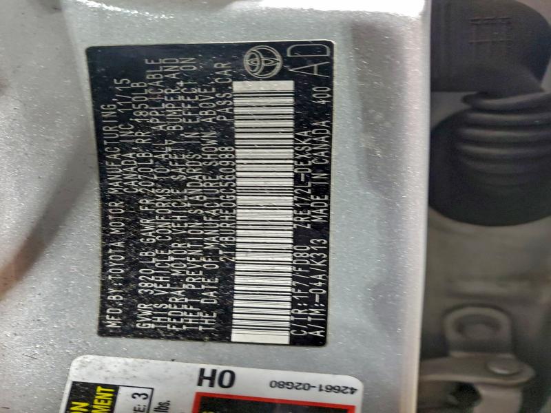 Фото 13 - TOYOTA COROLLA