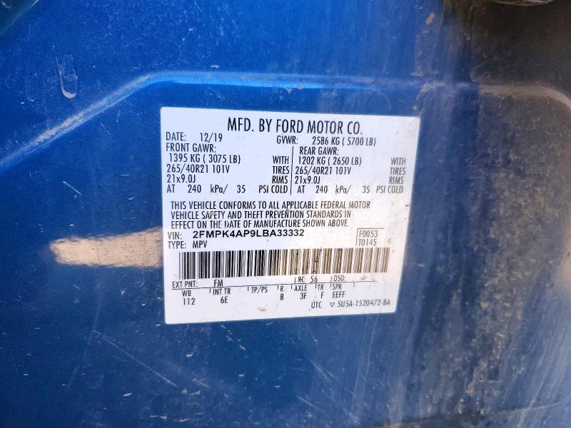 Фото 13 - FORD EDGE