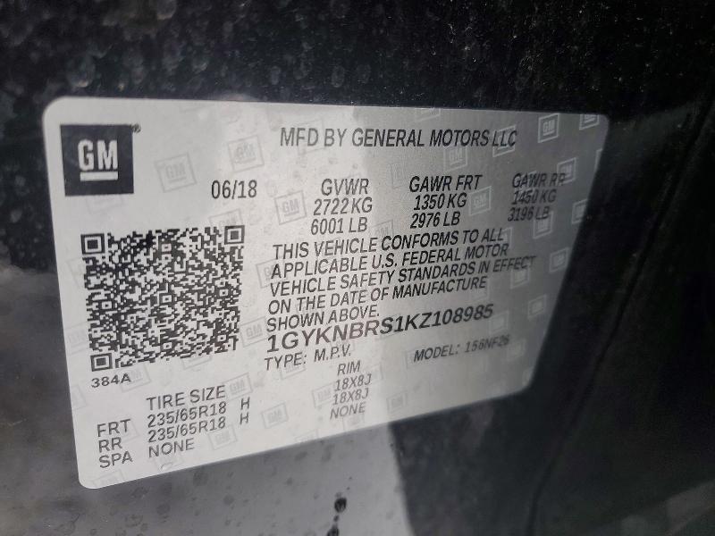 Фото 13 - CADILLAC XT5