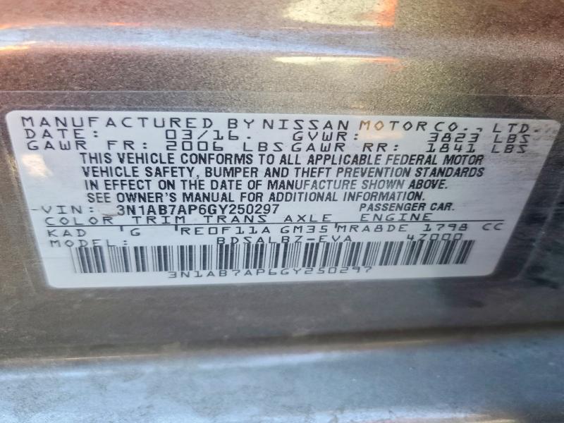 Фото 12 - NISSAN SENTRA