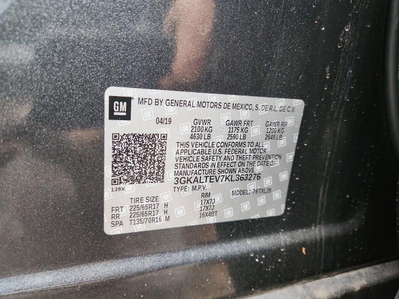 Фото 14 - GMC TERRAIN