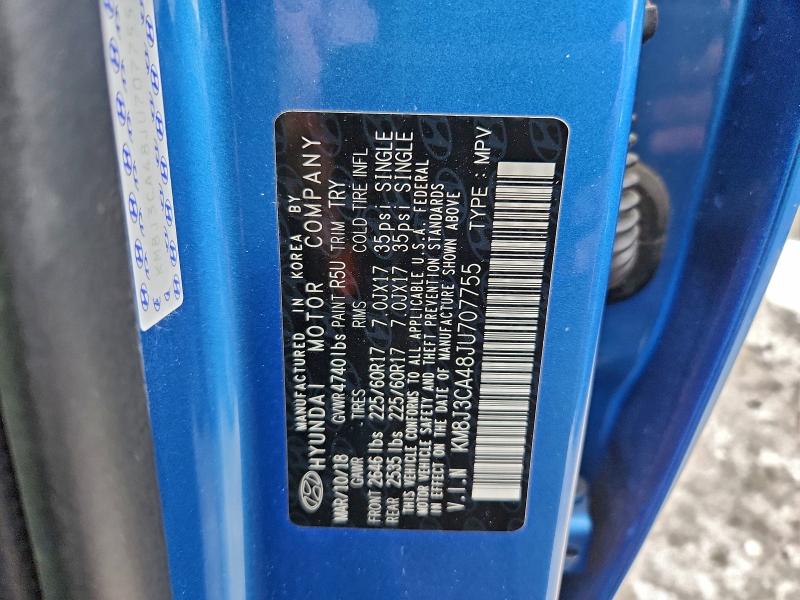 Фото 14 - HYUNDAI TUCSON