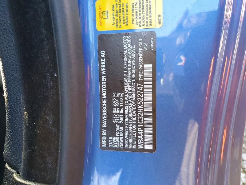 Фото 13 - BMW 4 SERIES