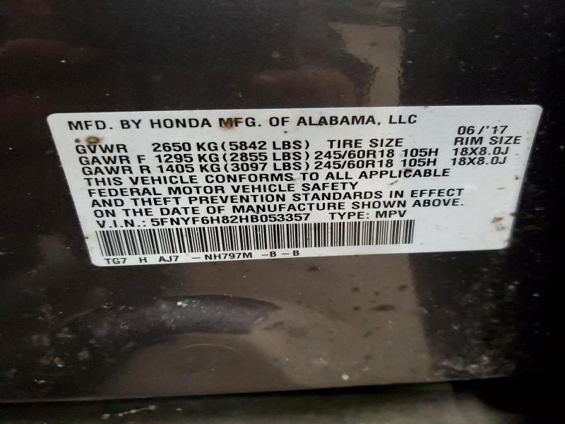 Фото 13 - HONDA PILOT