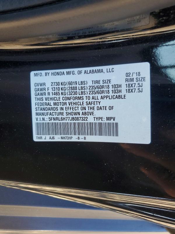 Фото 13 - HONDA All Models