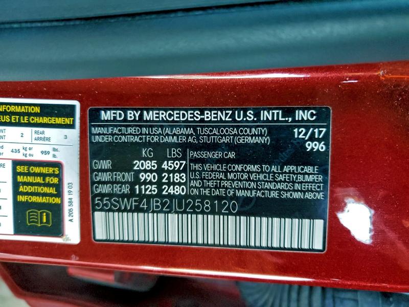 Фото 13 - MERCEDES-BENZ C-CLASS