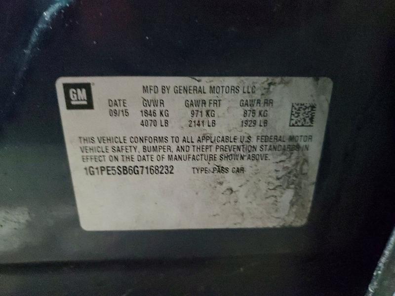 Фото 12 - CHEVROLET CRUZE