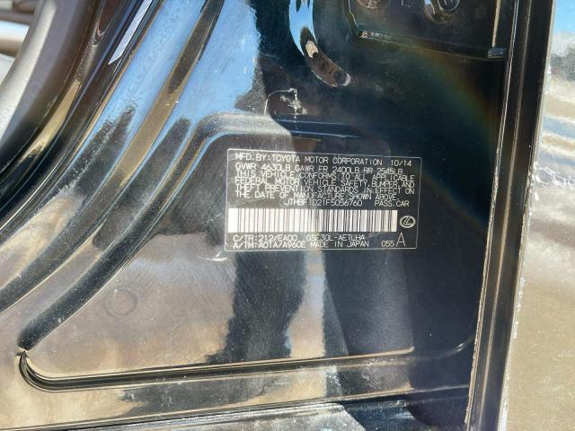 Фото 10 - LEXUS IS