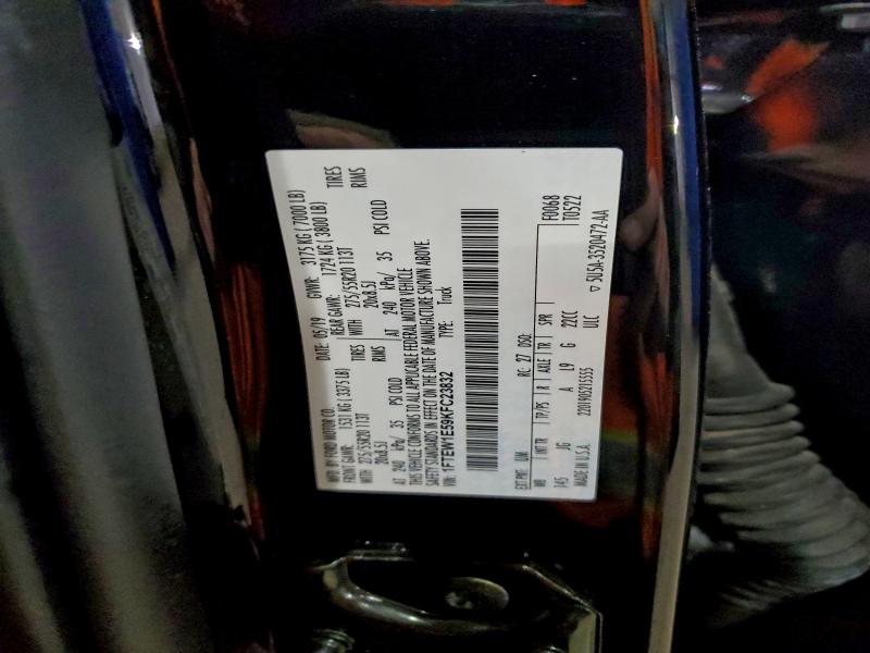 Фото 12 - FORD F-150