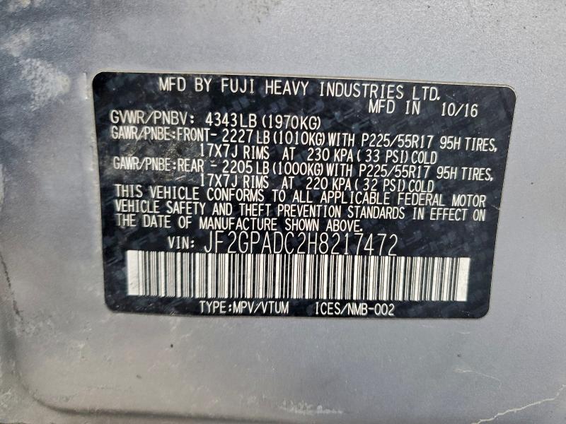 Фото 12 - SUBARU CROSSTREK