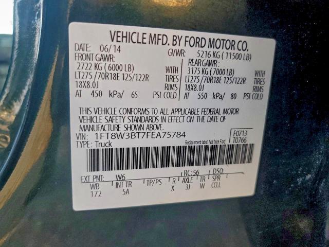 Фото 13 - FORD F350