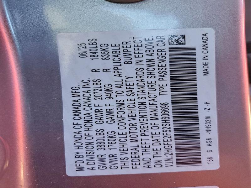 Фото 12 - HONDA CIVIC