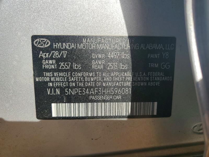 Фото 12 - HYUNDAI SONATA