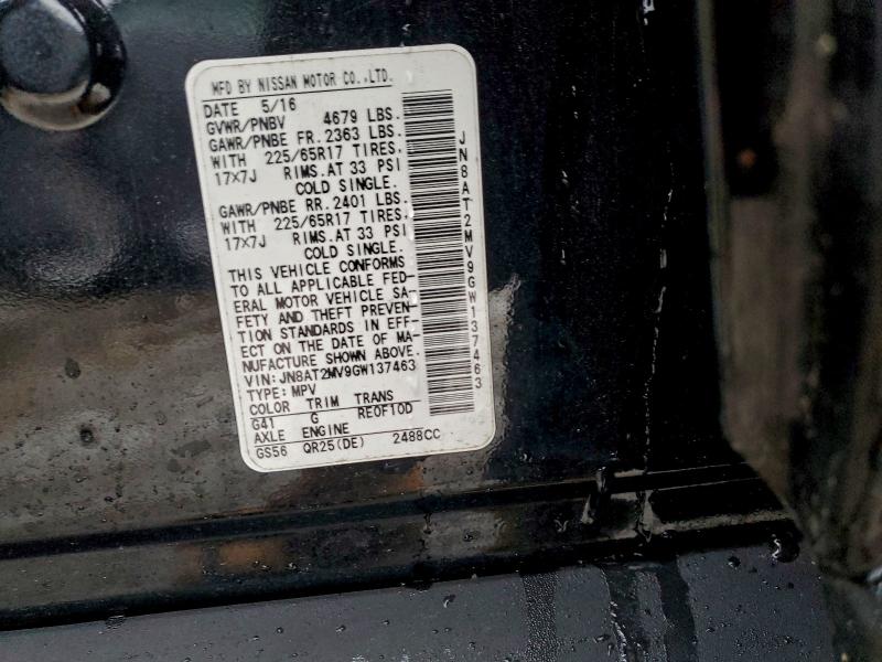 Фото 13 - NISSAN ROGUE