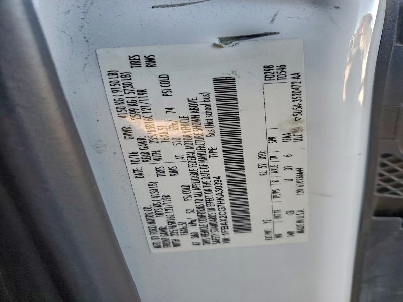 Фото 13 - FORD TRANSIT