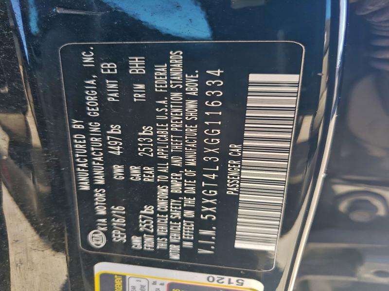 Фото 12 - KIA OPTIMA