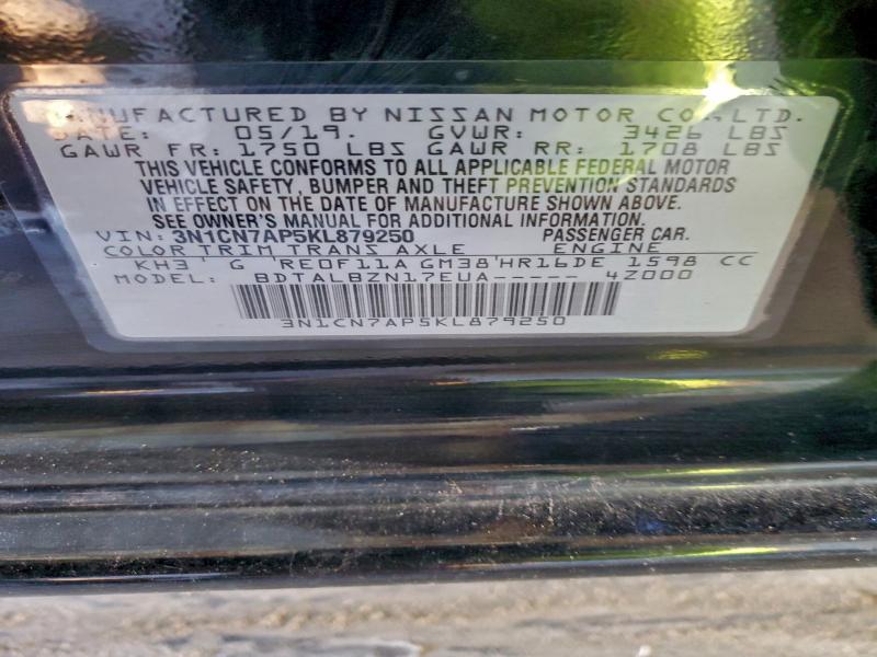 Фото 12 - NISSAN VERSA