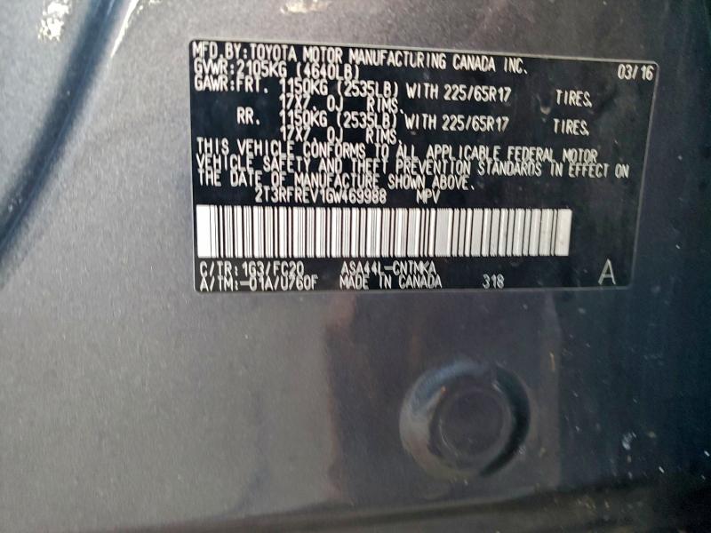 Фото 14 - TOYOTA RAV4