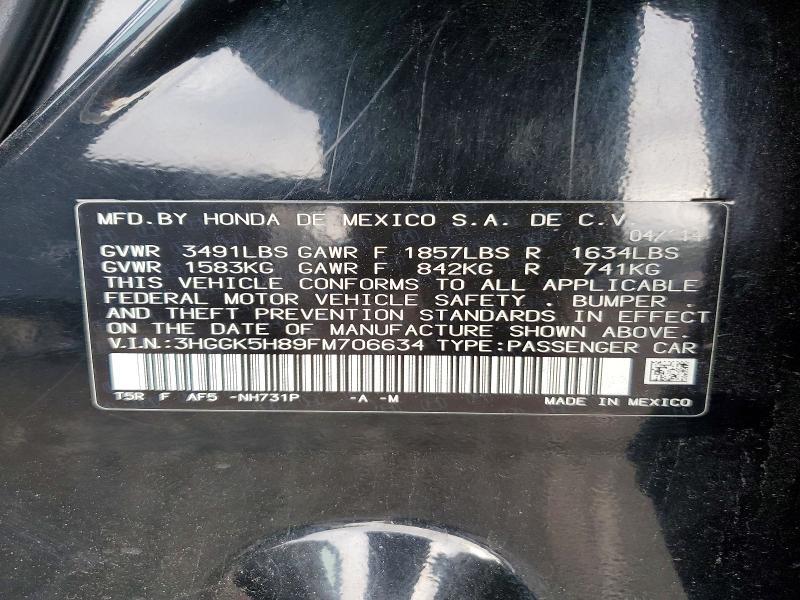 Фото 13 - HONDA FIT