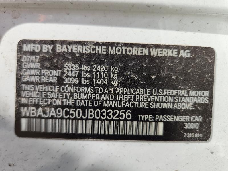 Фото 12 - BMW 5 SERIES