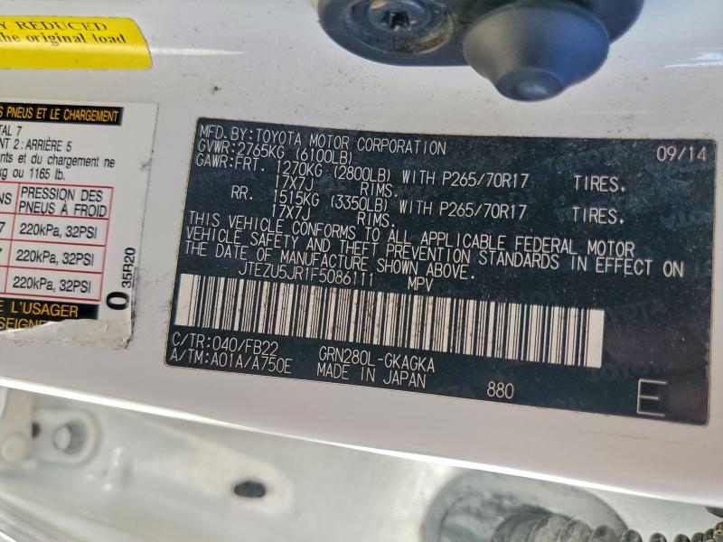 Фото 13 - TOYOTA 4RUNNER