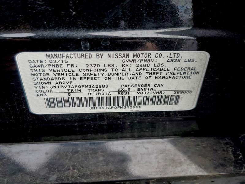 Фото 12 - INFINITI Q50