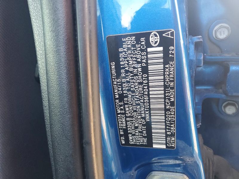 Фото 12 - TOYOTA YARIS