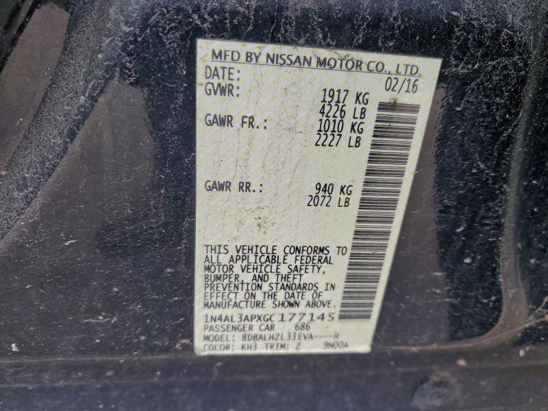 Фото 12 - NISSAN ALTIMA