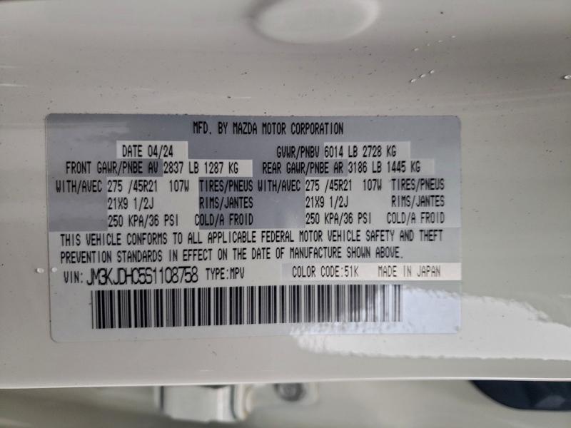 MAZDA CX-70 2025 VIN JM3KJDHC5S1108758