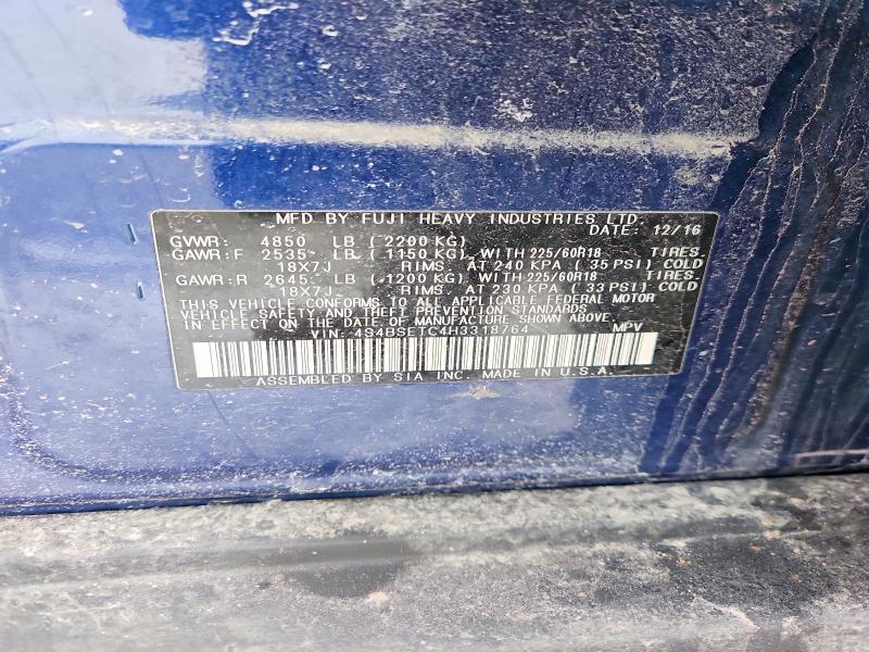 Фото 13 - SUBARU OUTBACK