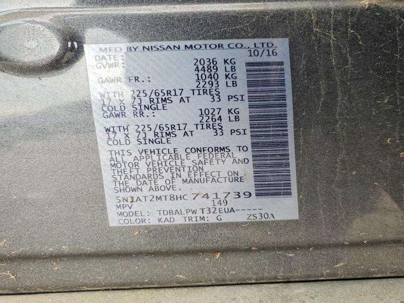 Фото 13 - NISSAN ROGUE