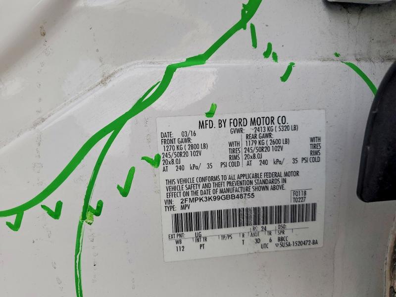 Фото 12 - FORD EDGE