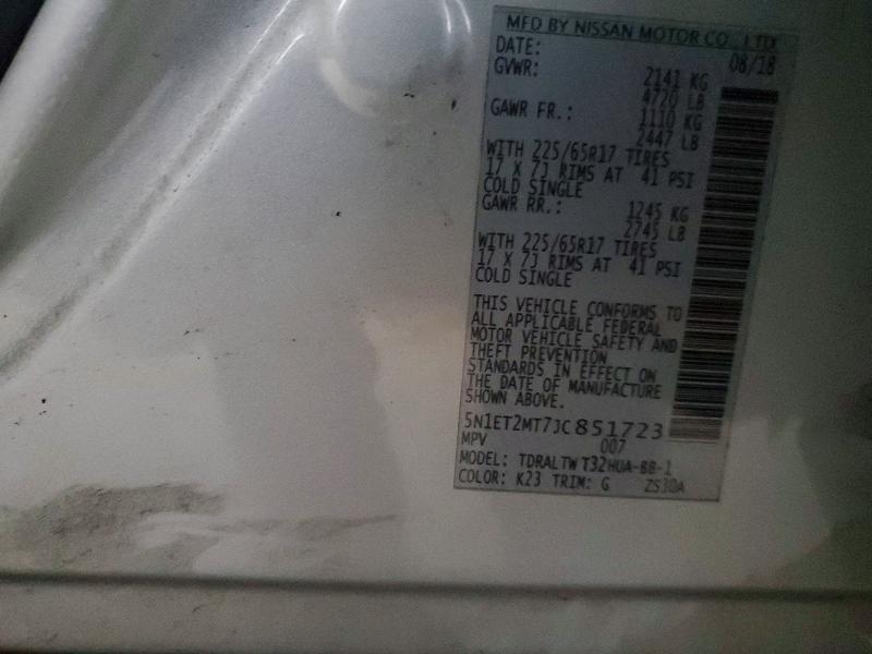 Фото 12 - NISSAN ROGUE