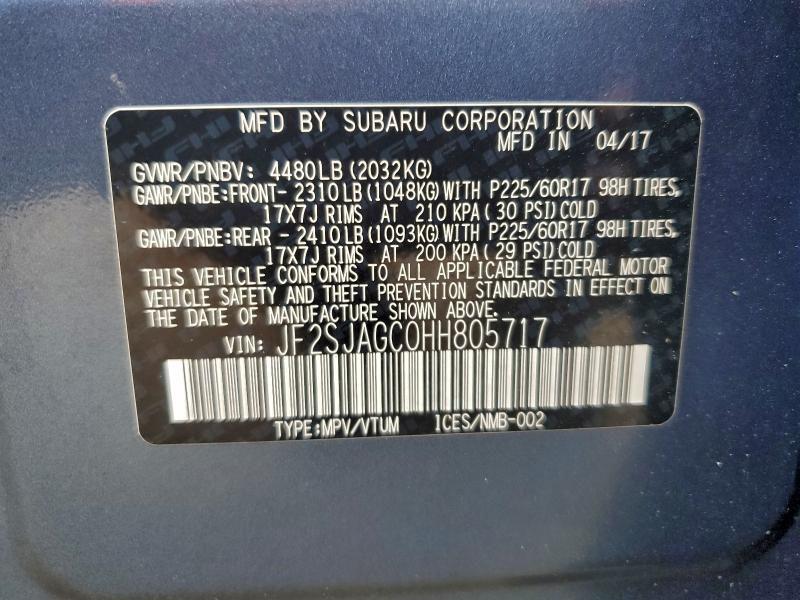 Фото 13 - SUBARU FORESTER