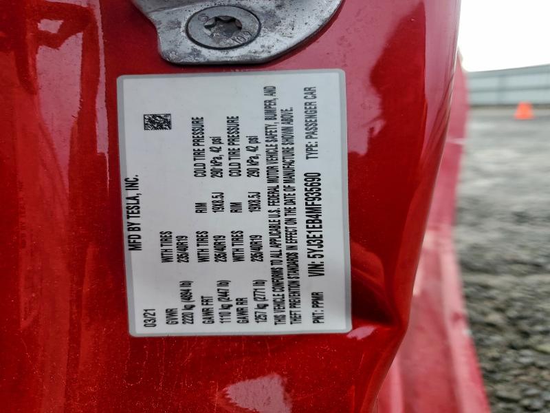 Фото 13 - TESLA MODEL 3