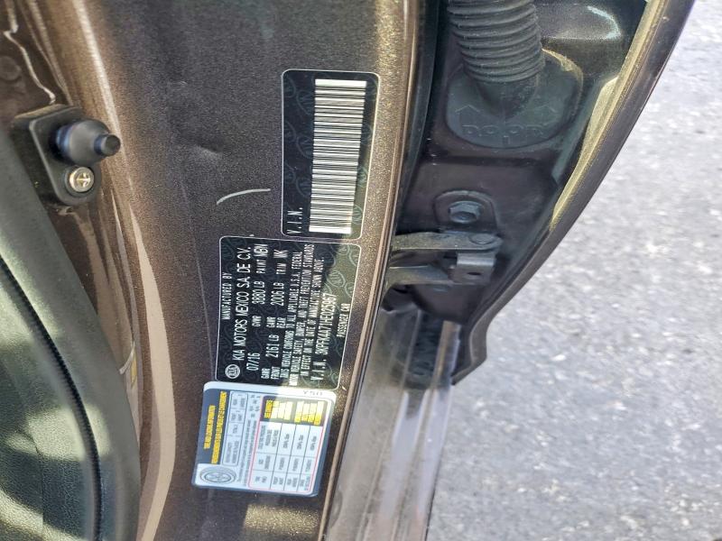 Фото 12 - KIA FORTE