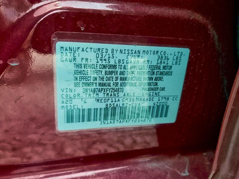 Фото 12 - NISSAN SENTRA