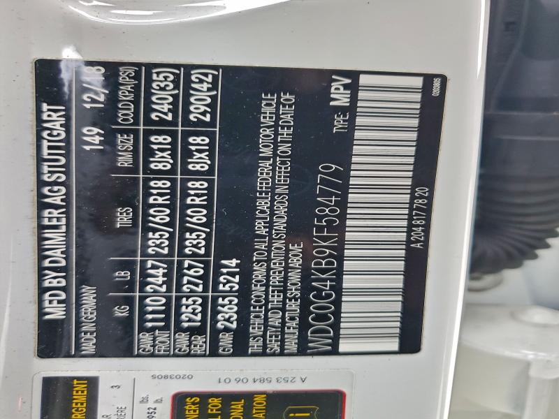 Фото 13 - MERCEDES-BENZ GLC-CLASS