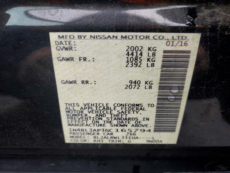 Фото 12 - NISSAN ALTIMA