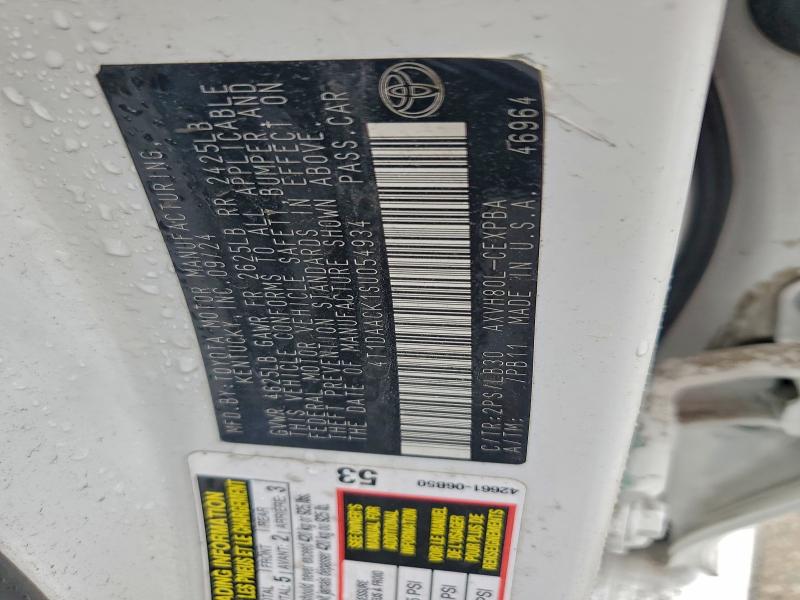 Фото 12 - TOYOTA CAMRY