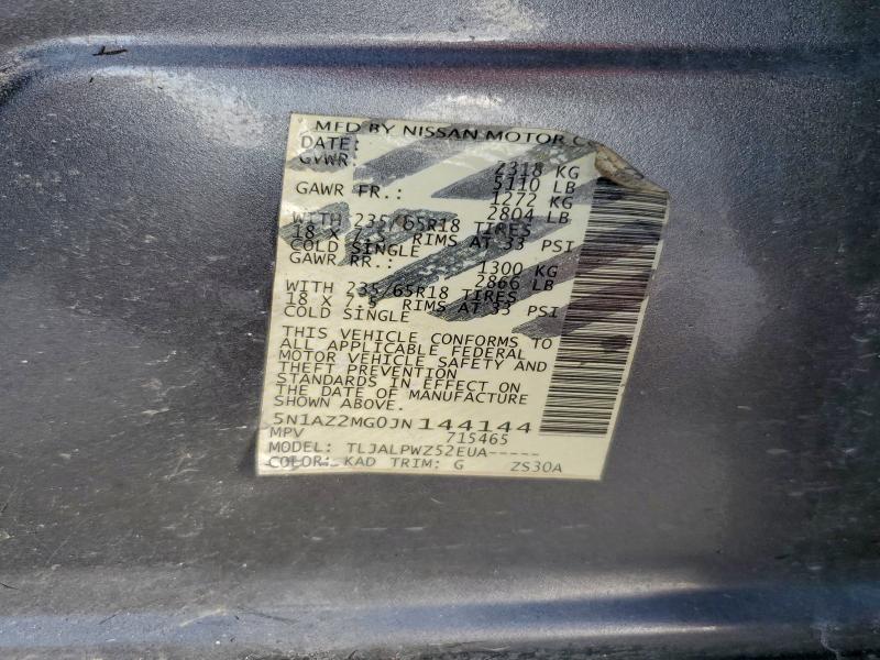 Фото 13 - NISSAN MURANO