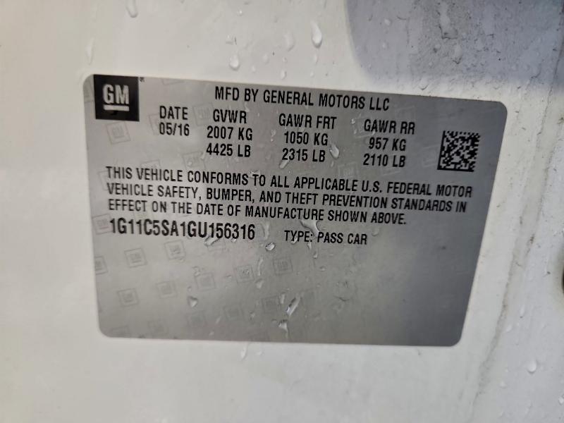 Фото 12 - CHEVROLET MALIBU